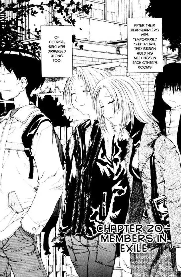 Genshiken - The Society for the Study of Modern Visual Culture Chapter 20 2